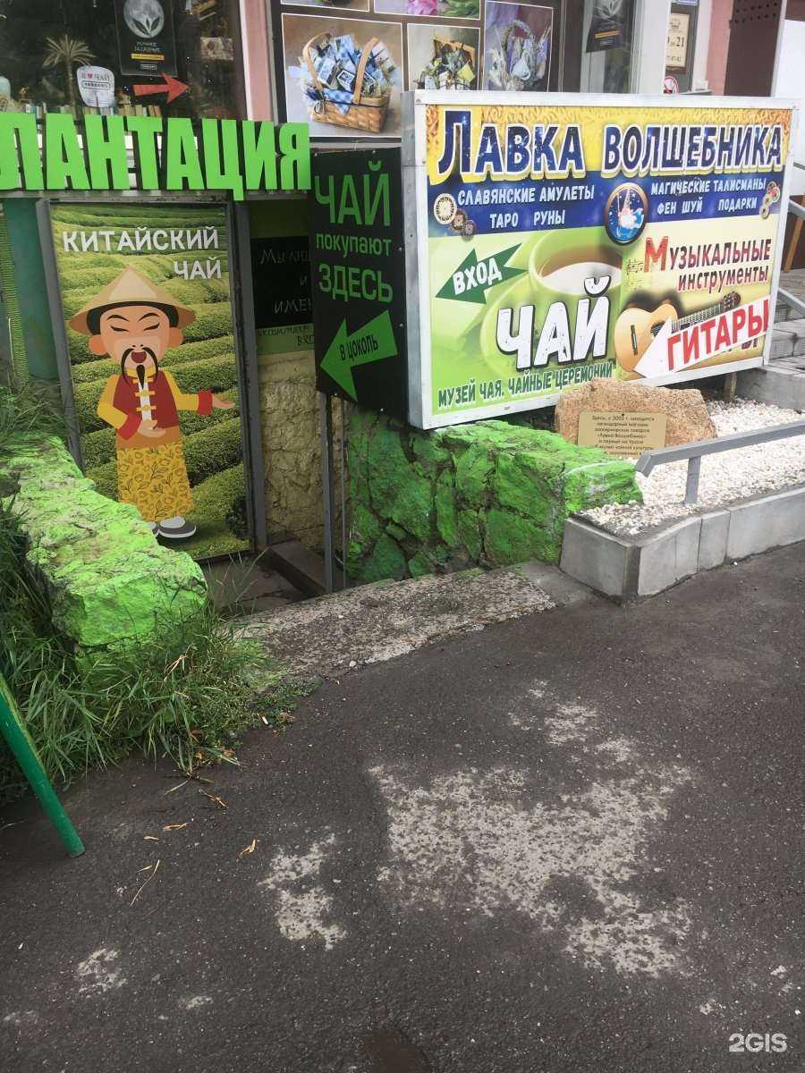 Отзывы на компанию Национальная академия гитары в Челябинске c фото