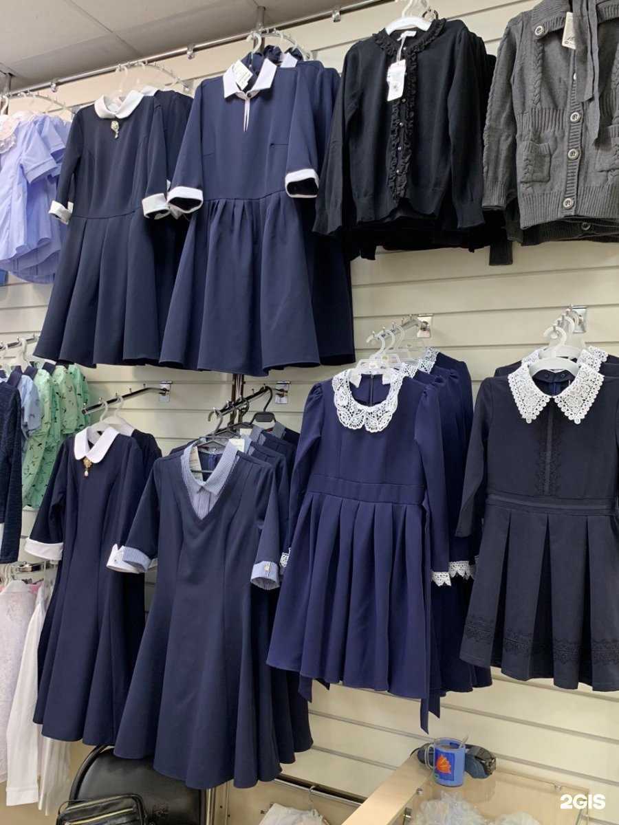 Отзывы на компанию Шапландия в Улан-Удэ c фото