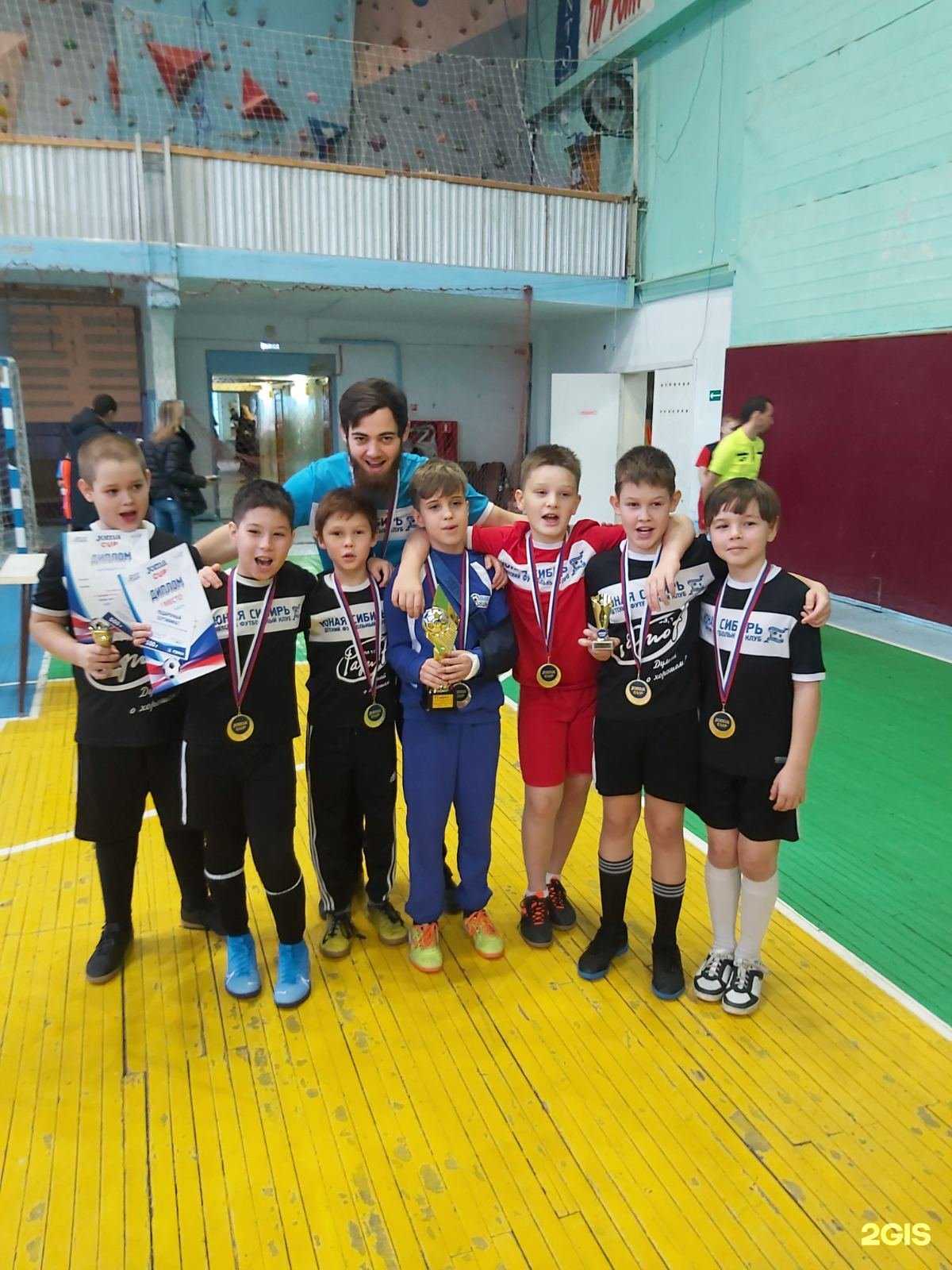 Отзывы на компанию Юная Сибирь в Тюмени c фото