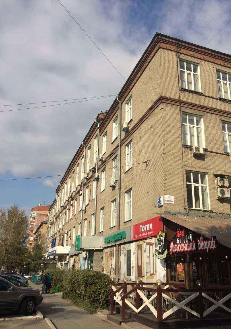 Отзывы на компанию Папины дети в Новосибирске c фото - фотография 2 из 2