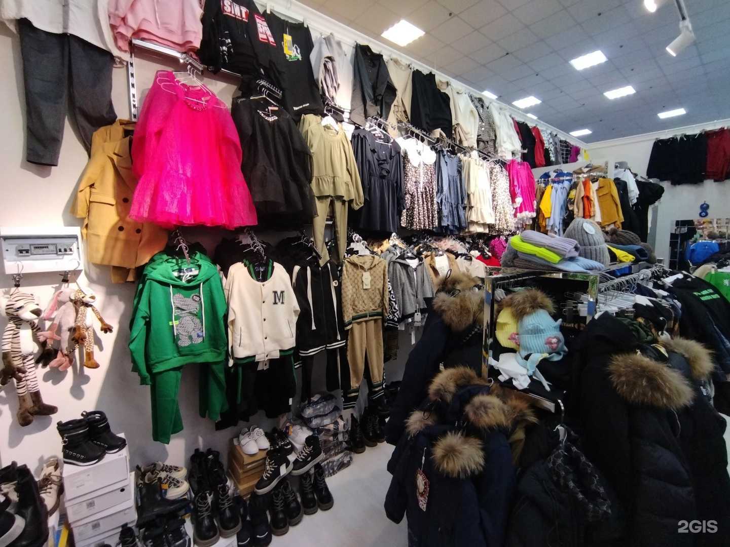 Отзывы на компанию Mini Moda в г. Астрахань c фото