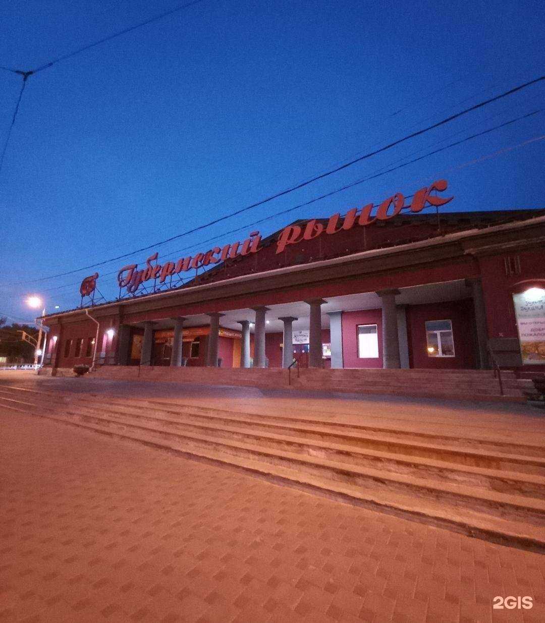 Отзывы на компанию Кан кан в Самаре c фото