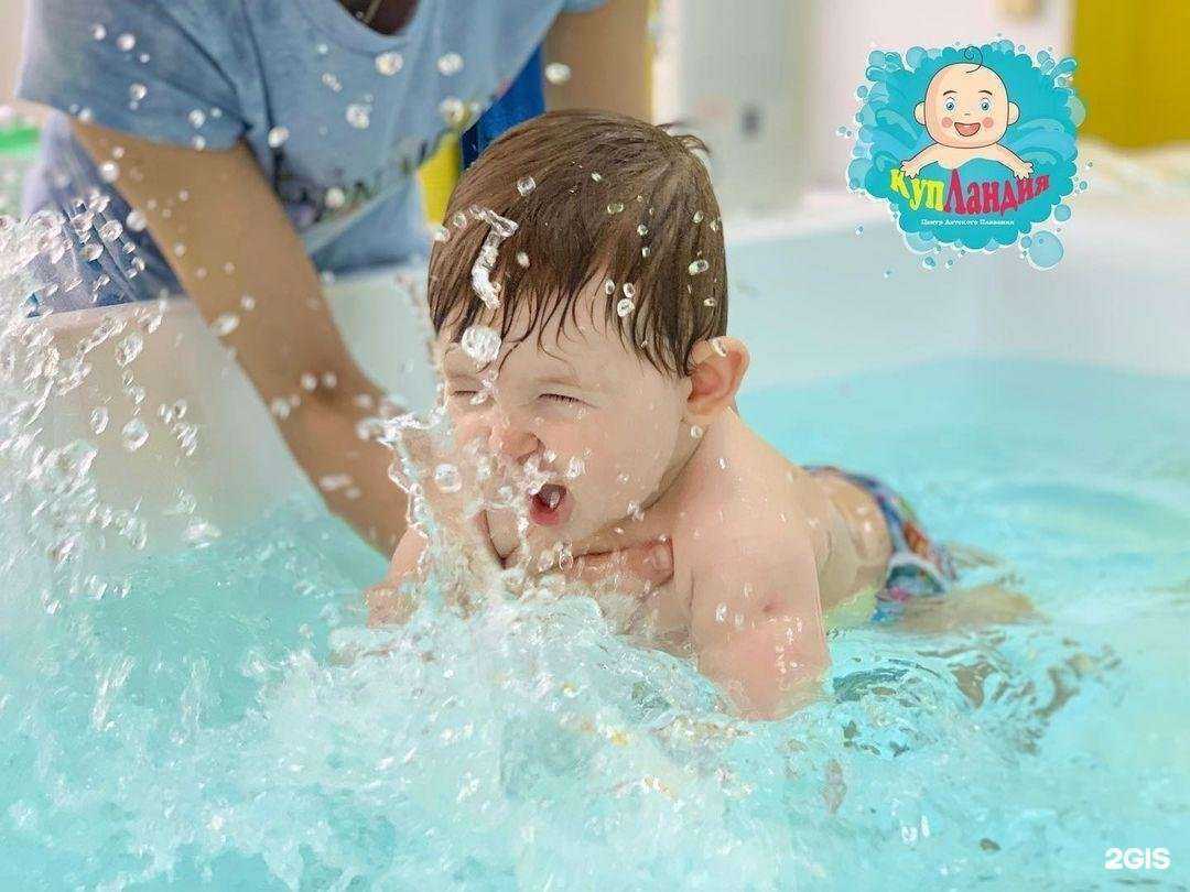 Отзывы на компанию КупЛандия в г. Волгоград c фото