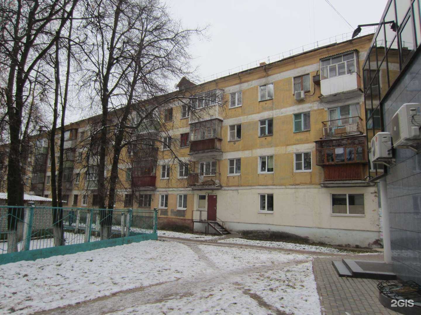 Отзывы на компанию Фоктехнолоджи в Рязани c фото - фотография 2 из 2