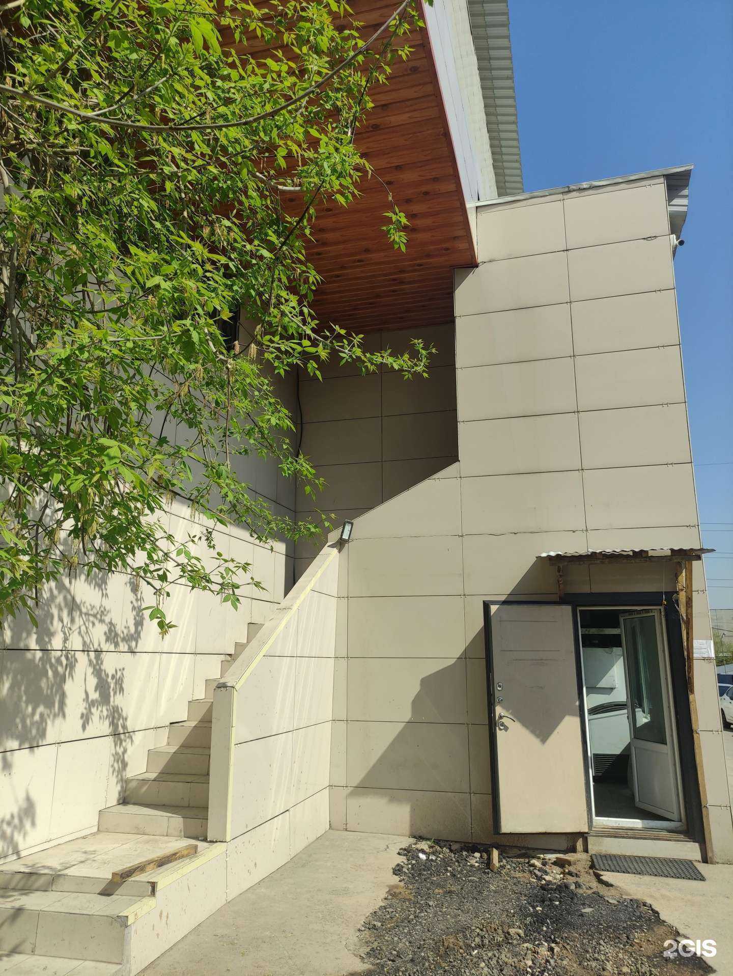 Отзывы на компанию Цифровые системы в г. Химки c фото