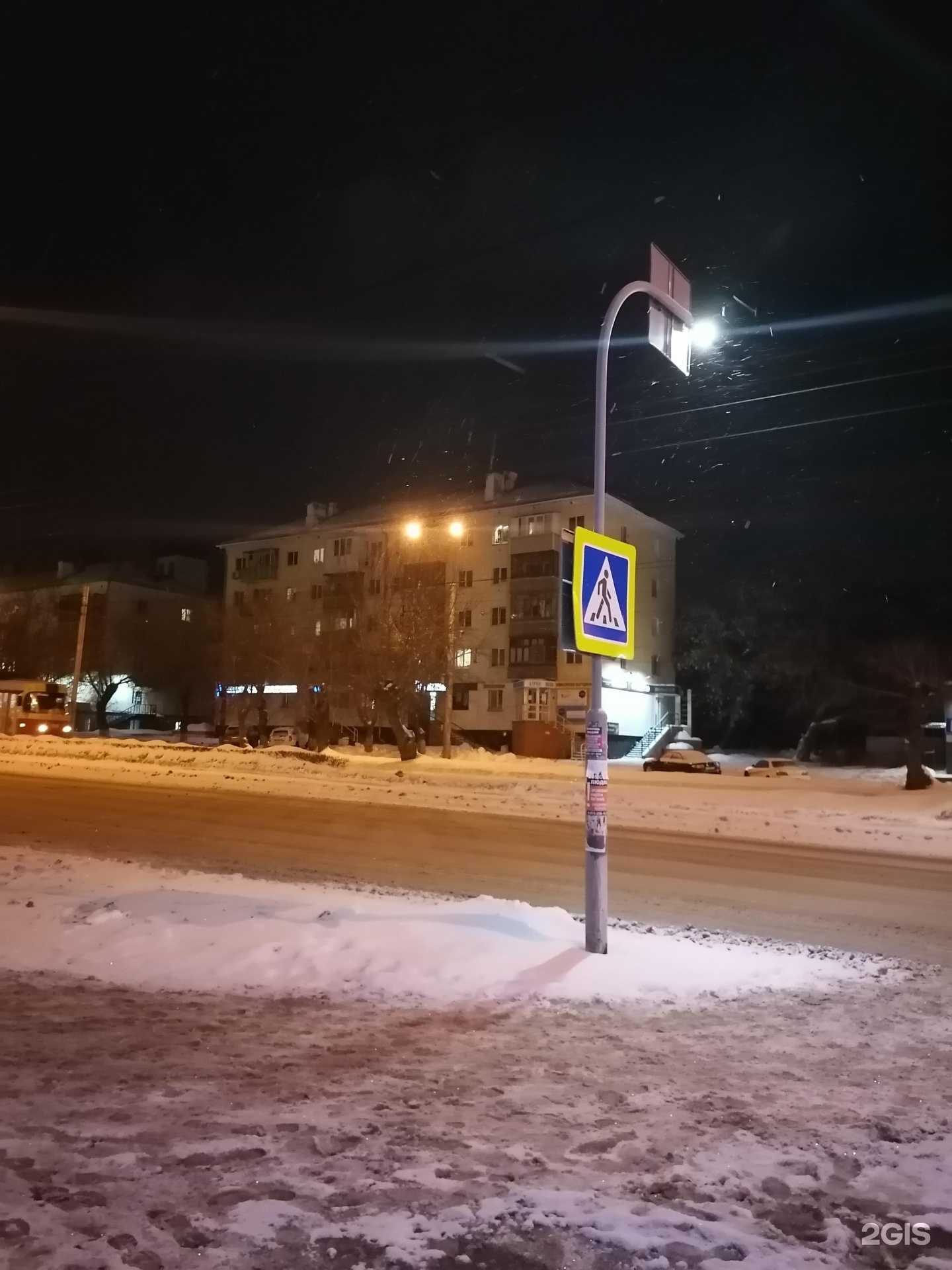 Отзывы на компанию Династия в Барнауле c фото - фотография 2 из 2