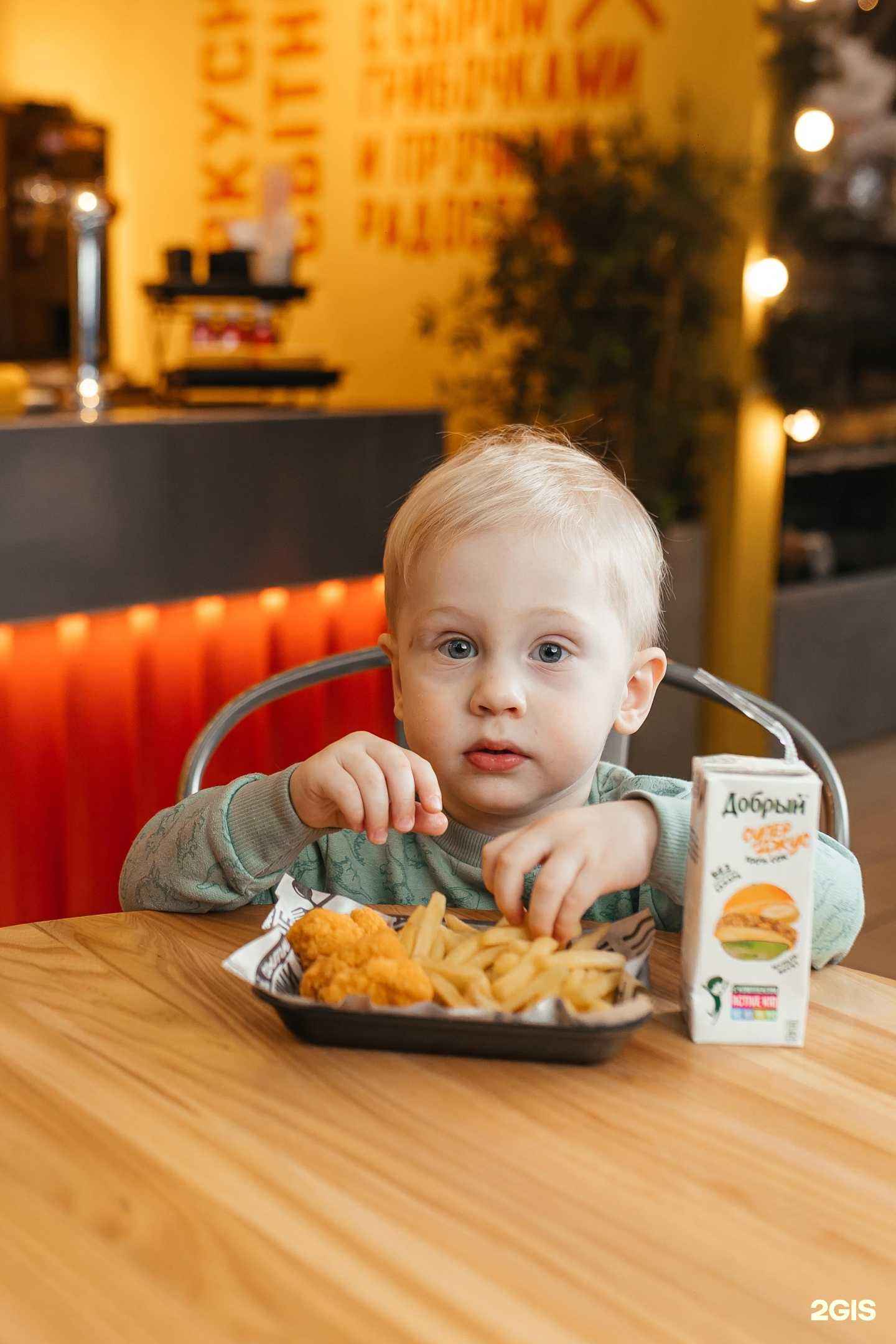 Отзывы на компанию Румян картофан в г. Магнитогорск c фото