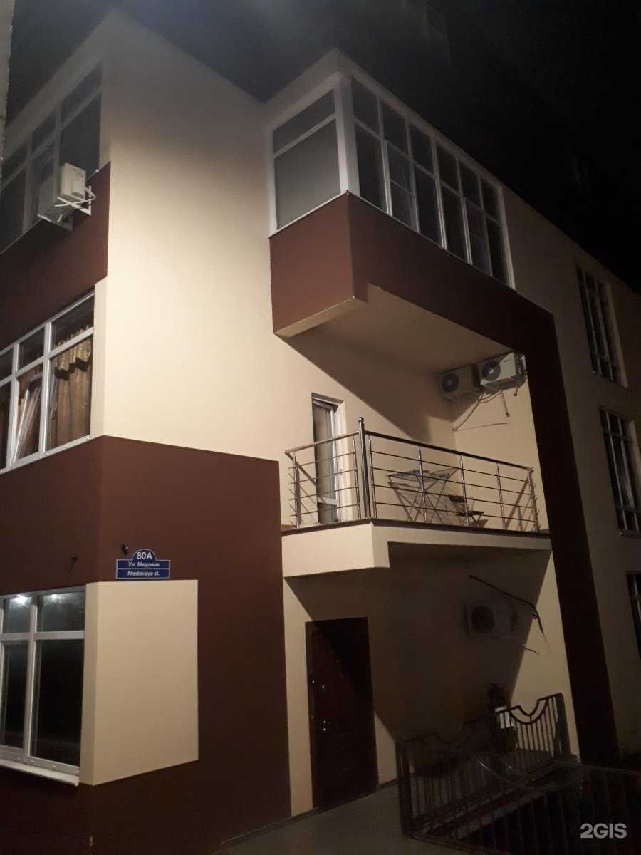 Отзывы на компанию ОлеХаус в Сочи c фото - фотография 2 из 2