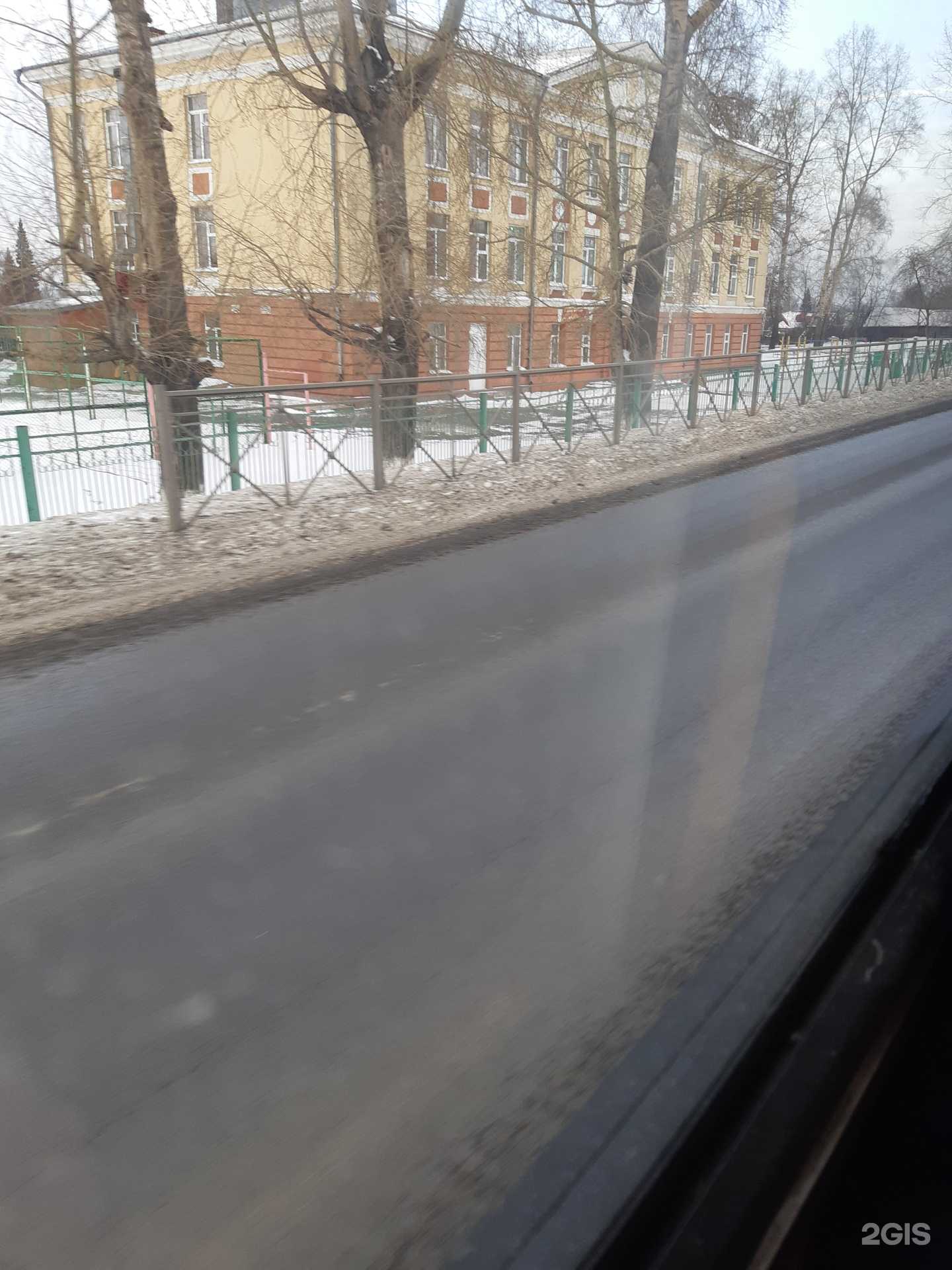 Отзывы на компанию Основная школа №46 им. М.И. Найдова в Кемерове c фото