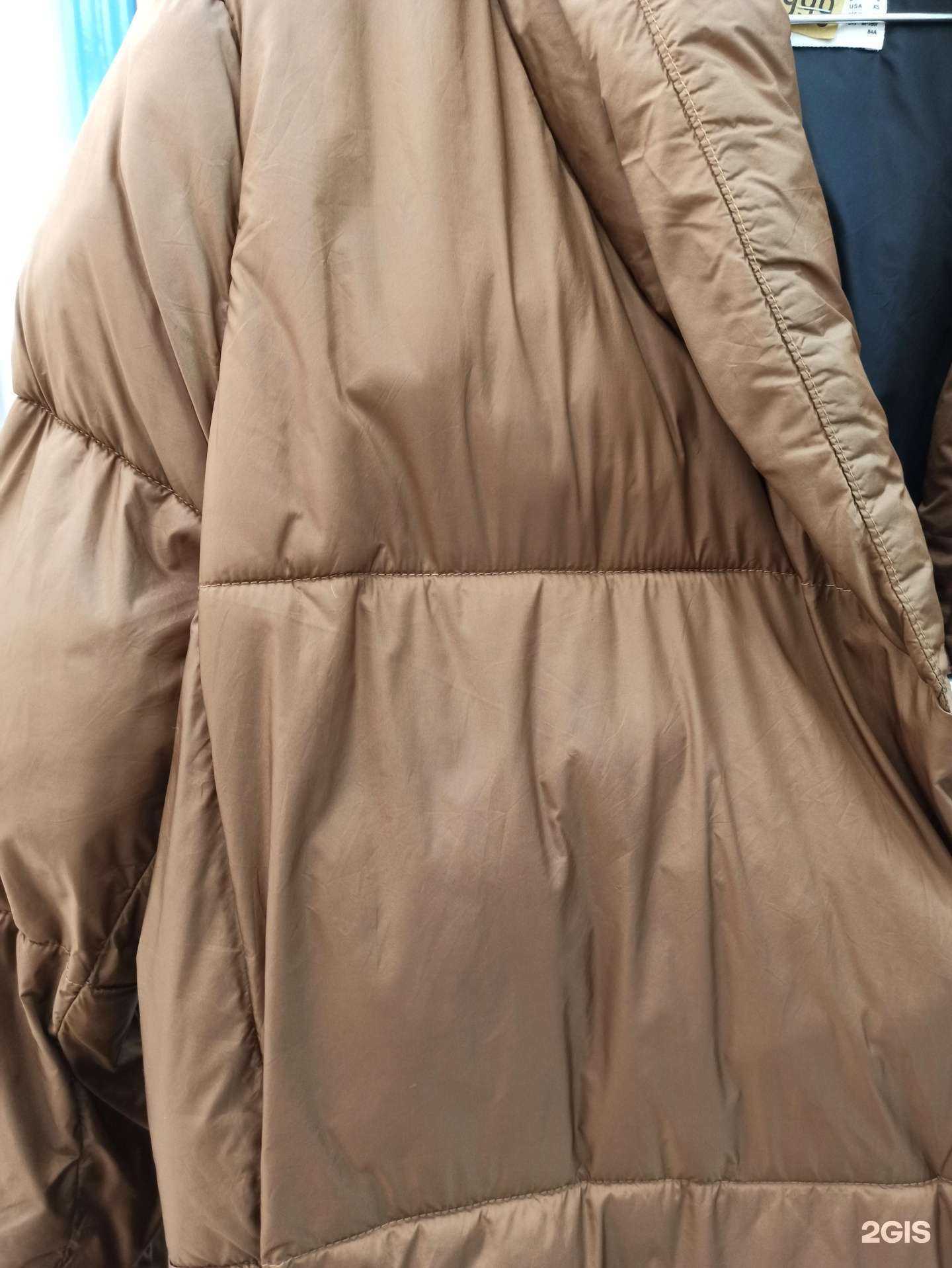 Отзывы на компанию Эко-к4 в Екатеринбурге c фото