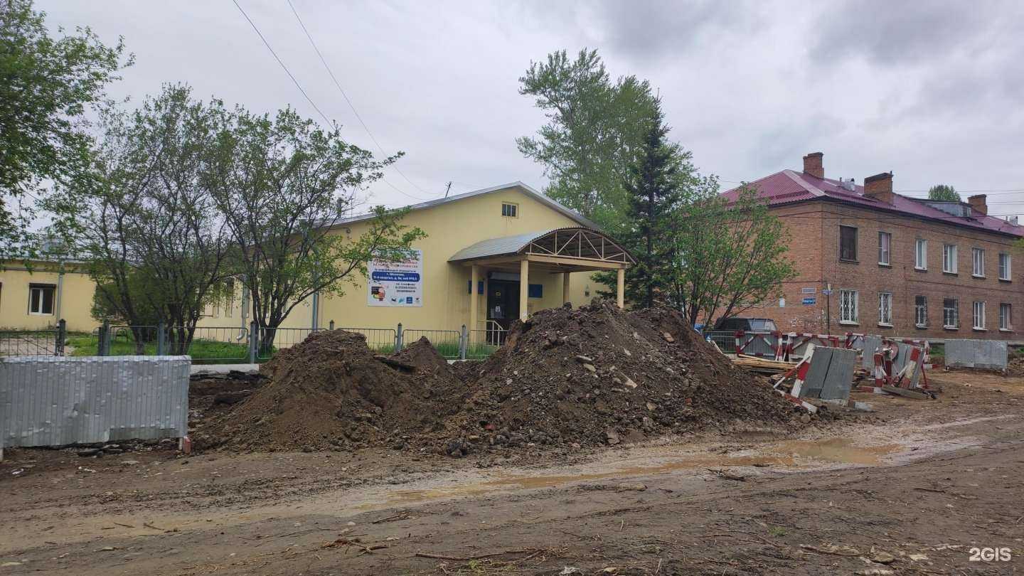 Отзывы на компанию Кадровый центр Иркутской области в Шелехове c фото