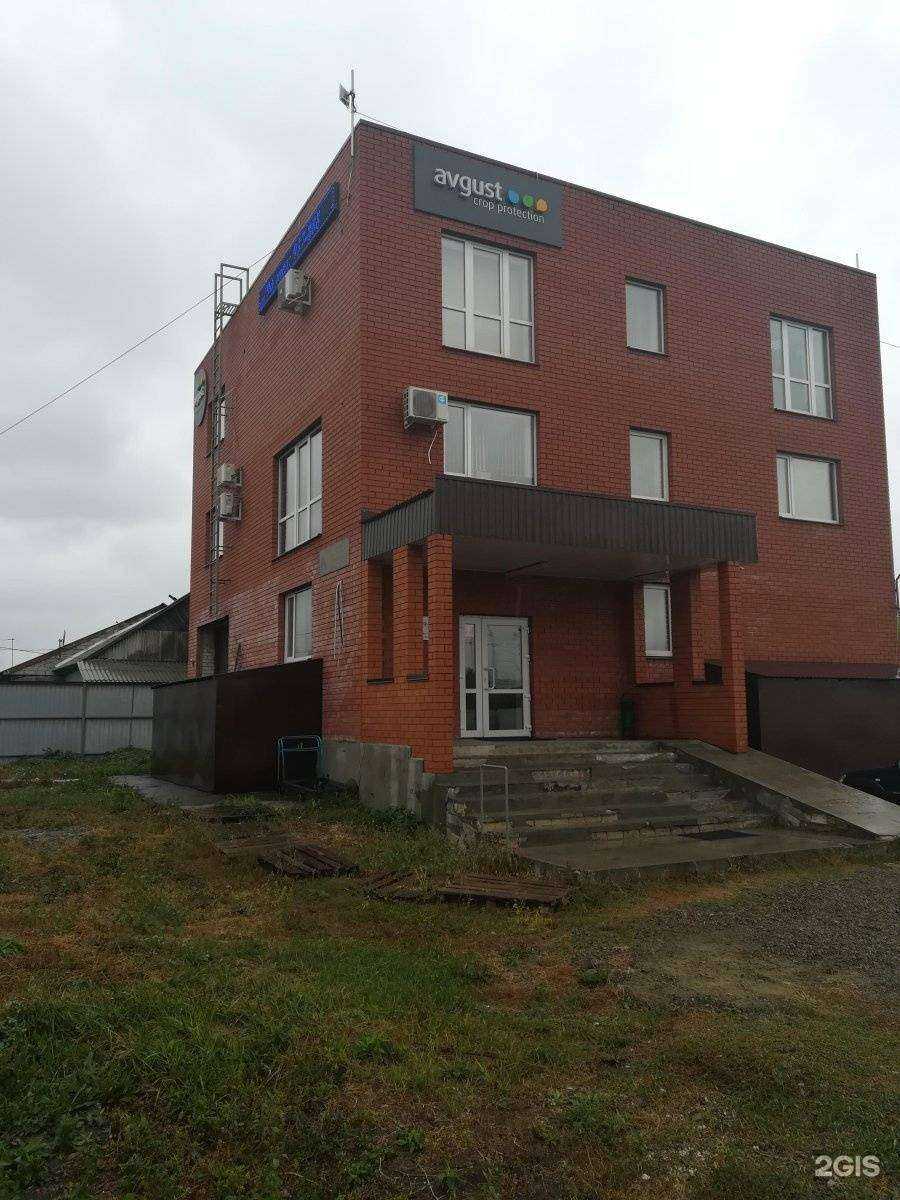 Отзывы на компанию ПензаГаз в г. Пенза c фото