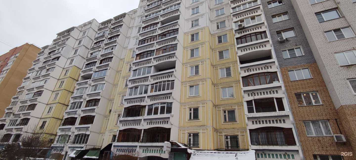 Отзывы на компанию Diamond в Нижнем Новгороде c фото - фотография 2 из 2