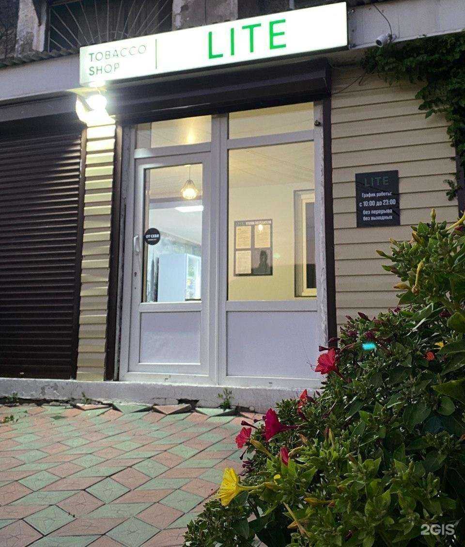 Отзывы на компанию Lite в Махачкале c фото