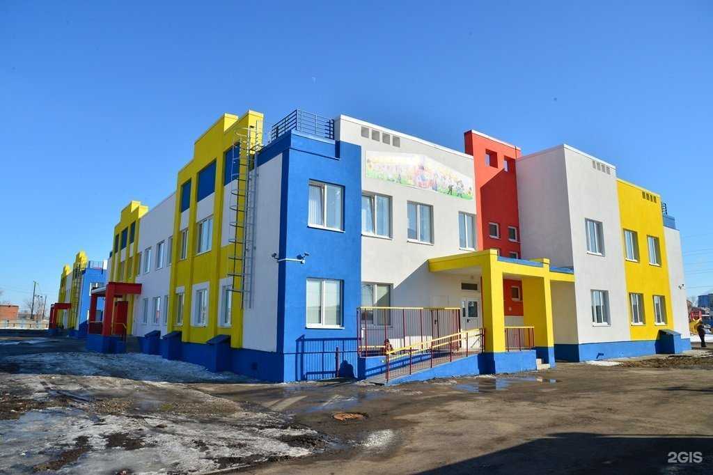 Отзывы на компанию Солнечный город в г. Энгельс c фото