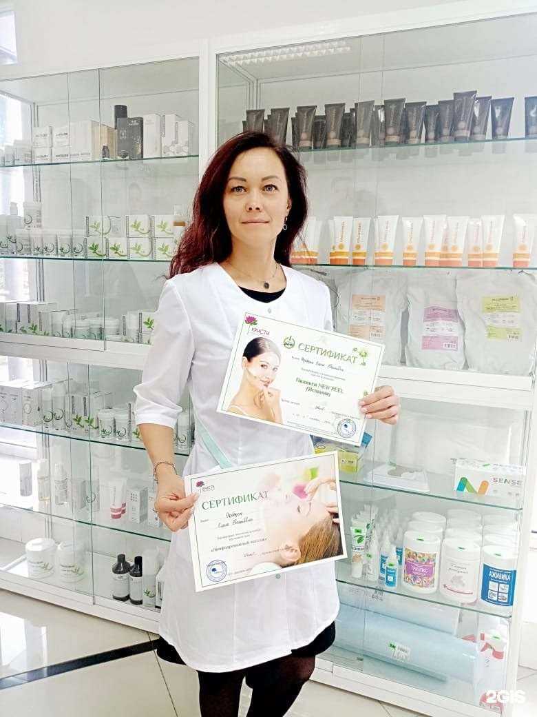 Отзывы на компанию Сахар  в Йошкар-Оле c фото