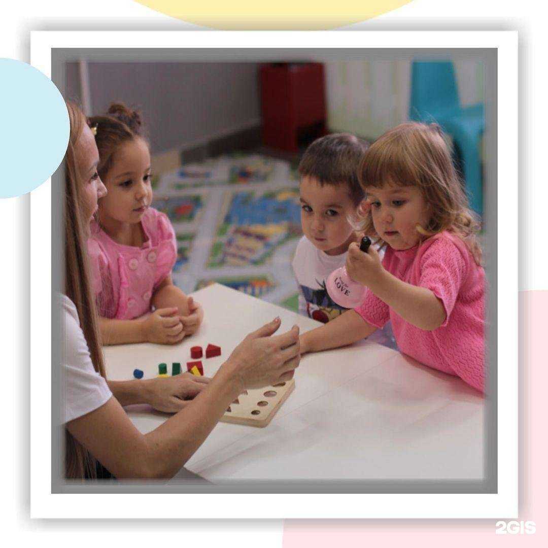 Отзывы на компанию Чистослов в Набережных Челнах c фото