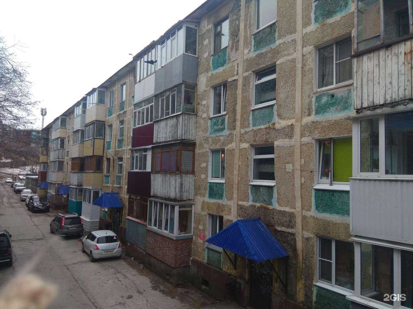 Отзывы на компанию Аида в Петропавловске-Камчатском c фото - фотография 2 из 2