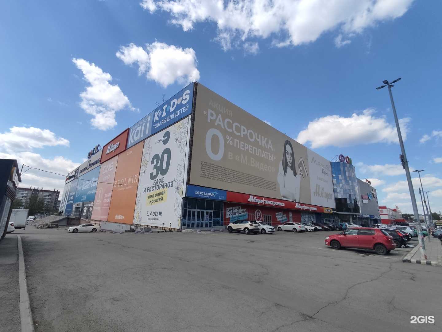 Отзывы на компанию Ватосфера в г. Челябинск c фото