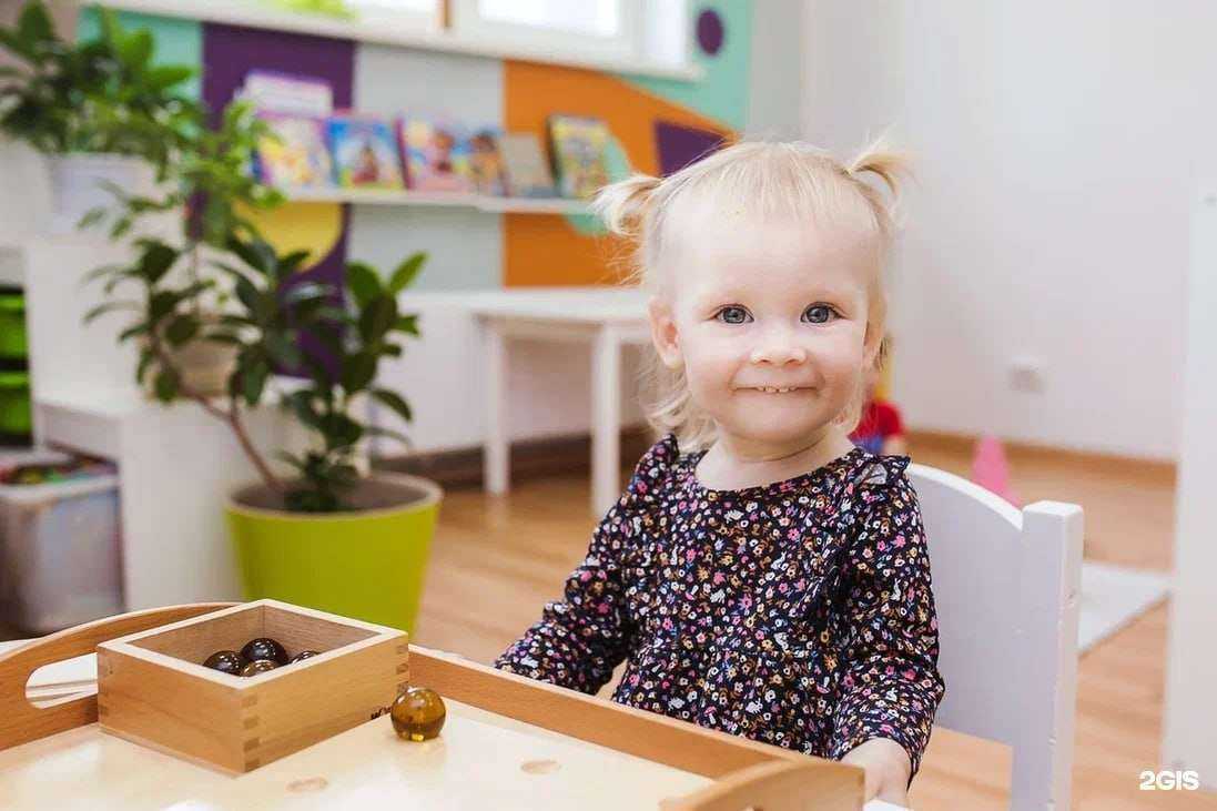 Отзывы на компанию Академия детства в Красноярске c фото