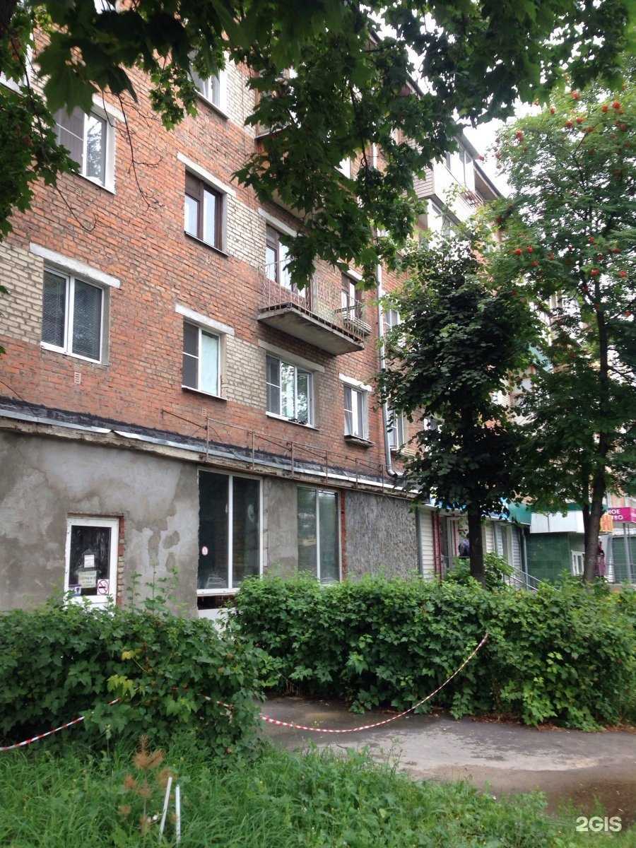 Отзывы на компанию Сантехник в Туле c фото - фотография 2 из 2