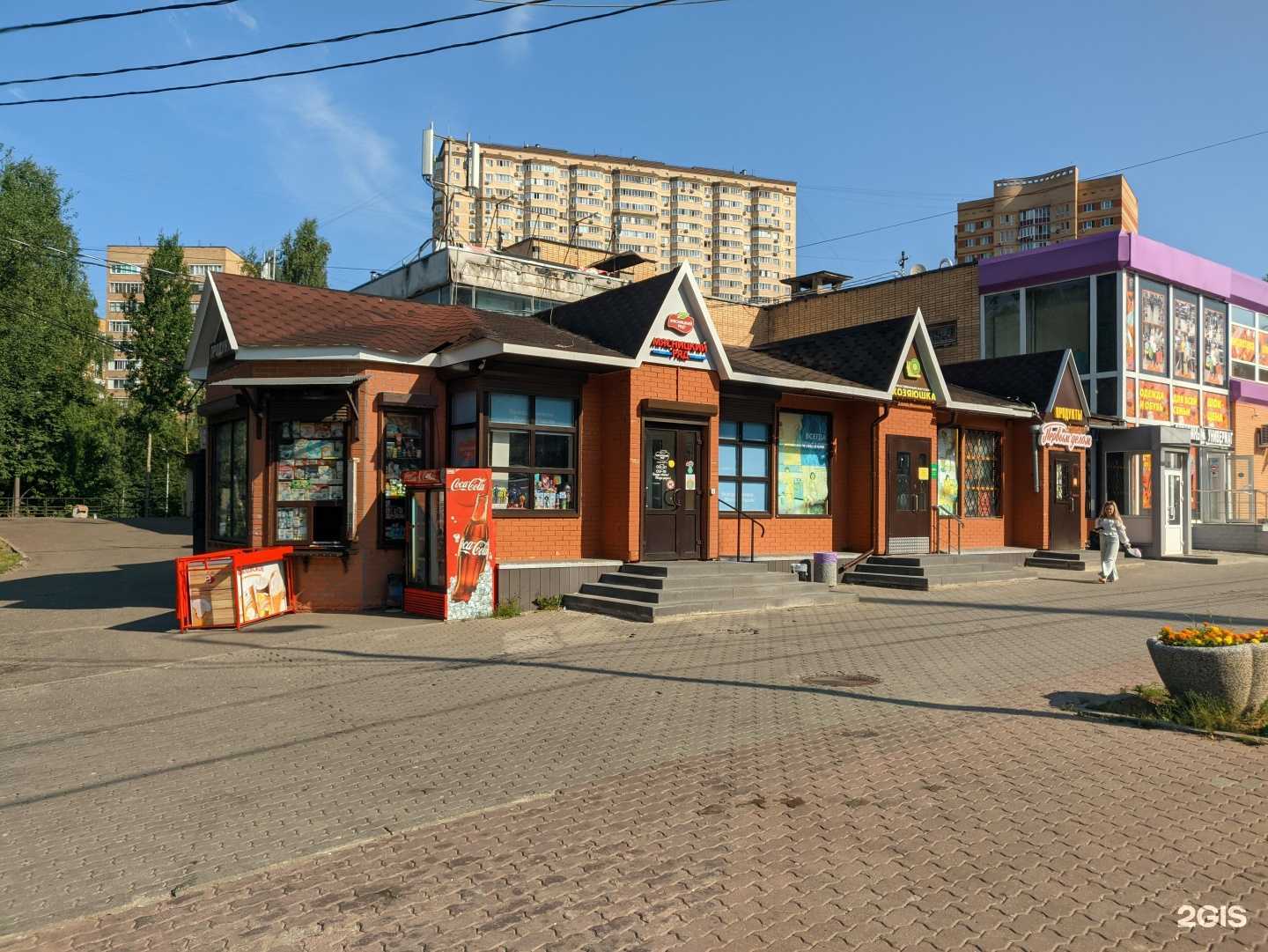 Отзывы на компанию Profildoors  в г. Одинцово c фото