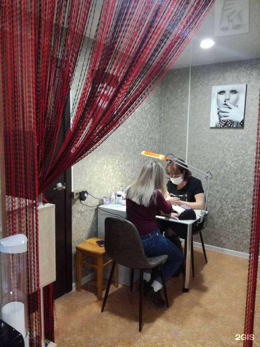 Отзывы на компанию Юлия в Иркутске c фото