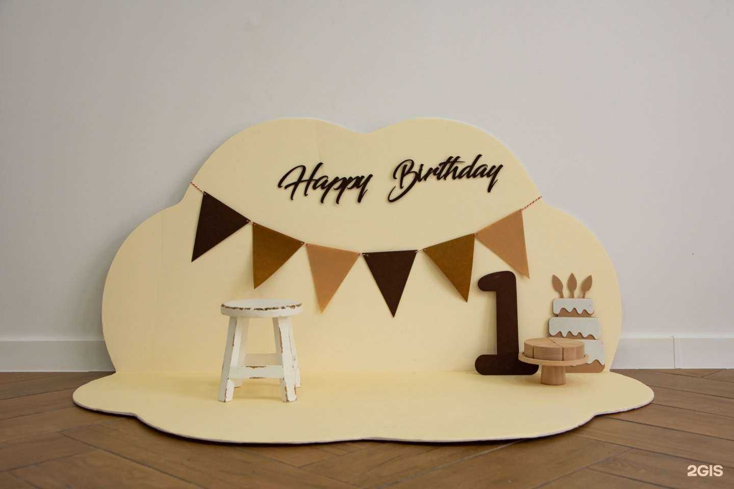 Отзывы на компанию Lab в Волгограде c фото