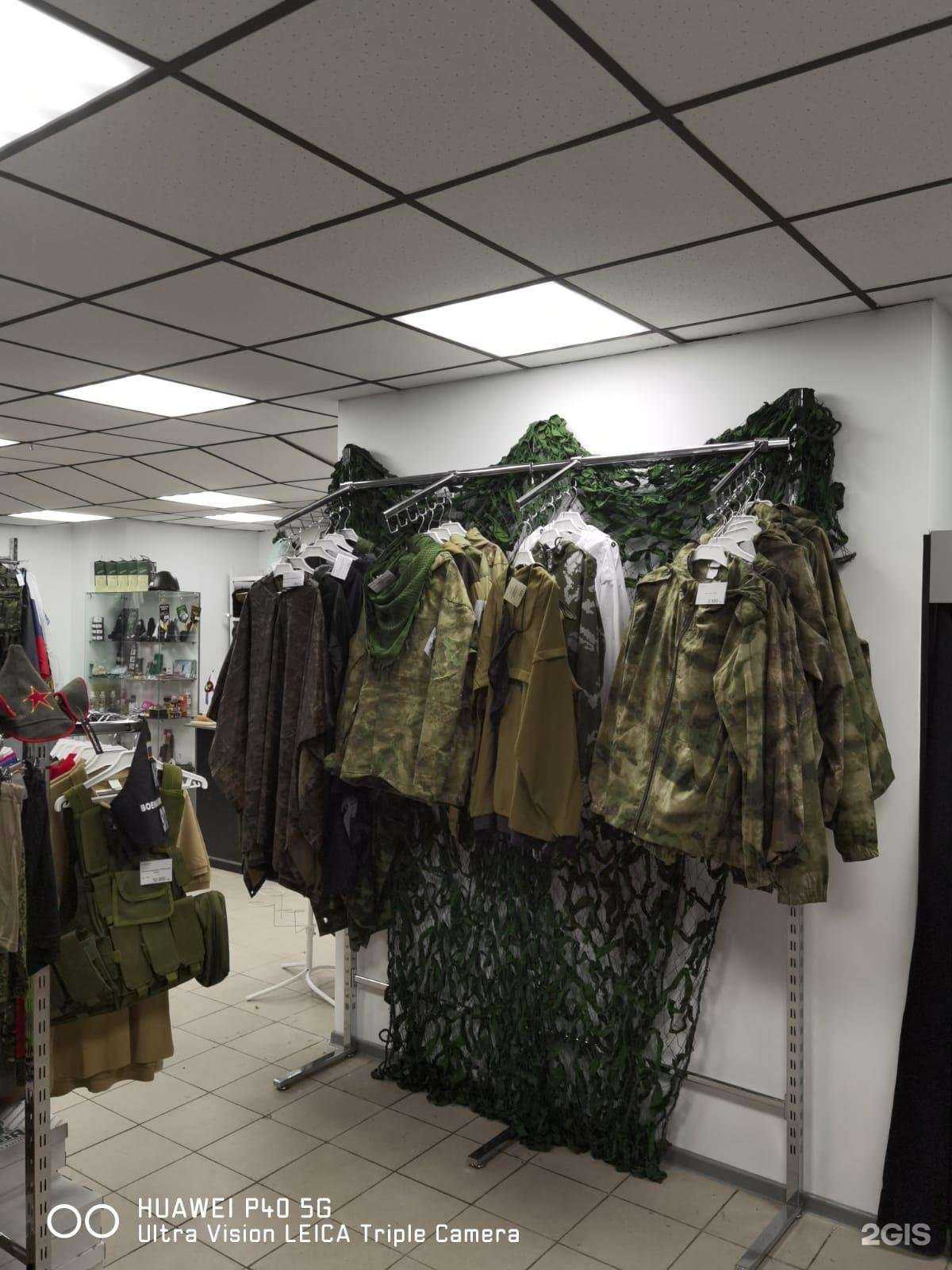 Отзывы на компанию ПОЛИГОН в Железногорске c фото