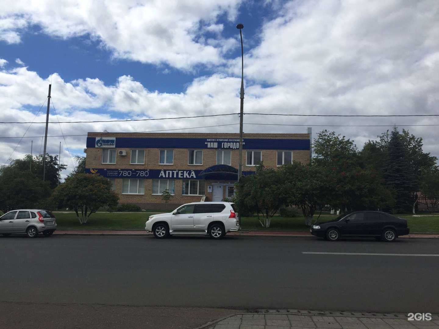 Отзывы на компанию Оlesia Poselyeva в Оренбурге c фото - фотография 2 из 2