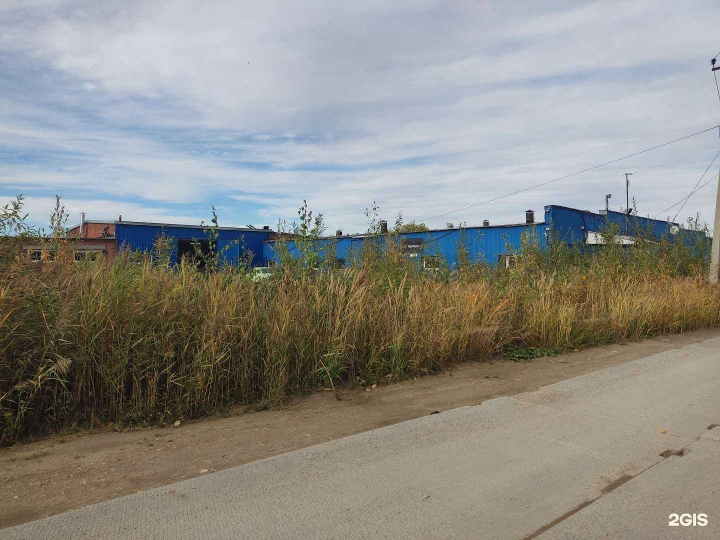 Отзывы на компанию Дом Кровли в Перми c фото - фотография 2 из 2