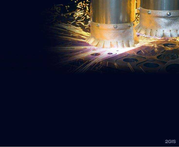 Отзывы на компанию С.Т. Технолоджи-Урал в г. Екатеринбург c фото