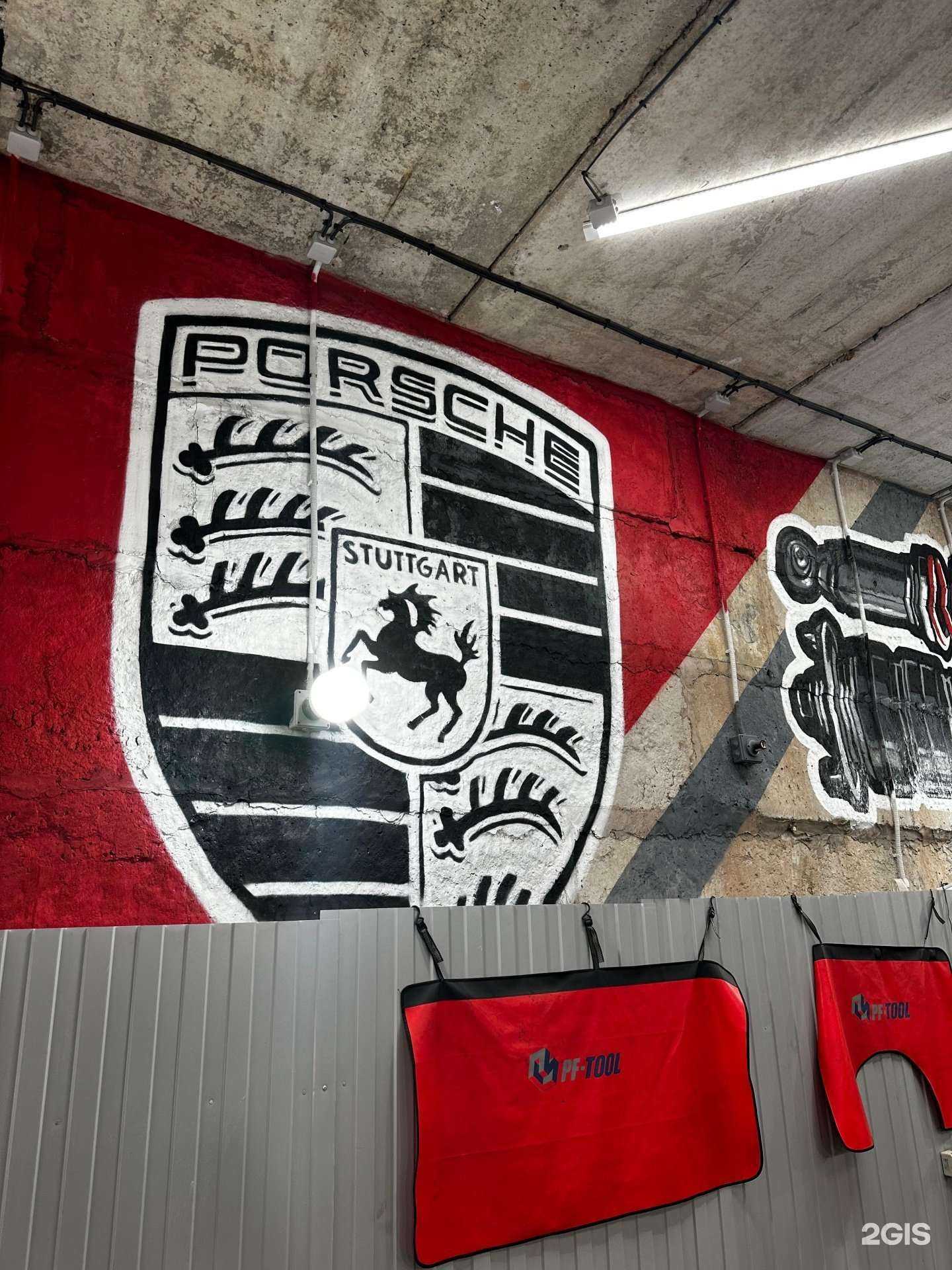 Отзывы на компанию Vag-Service в Ростове-на-Дону c фото