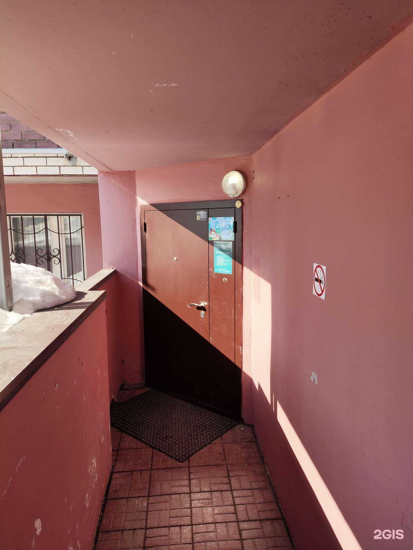 Отзывы на компанию Студия маникюра и педикюра в Казани c фото