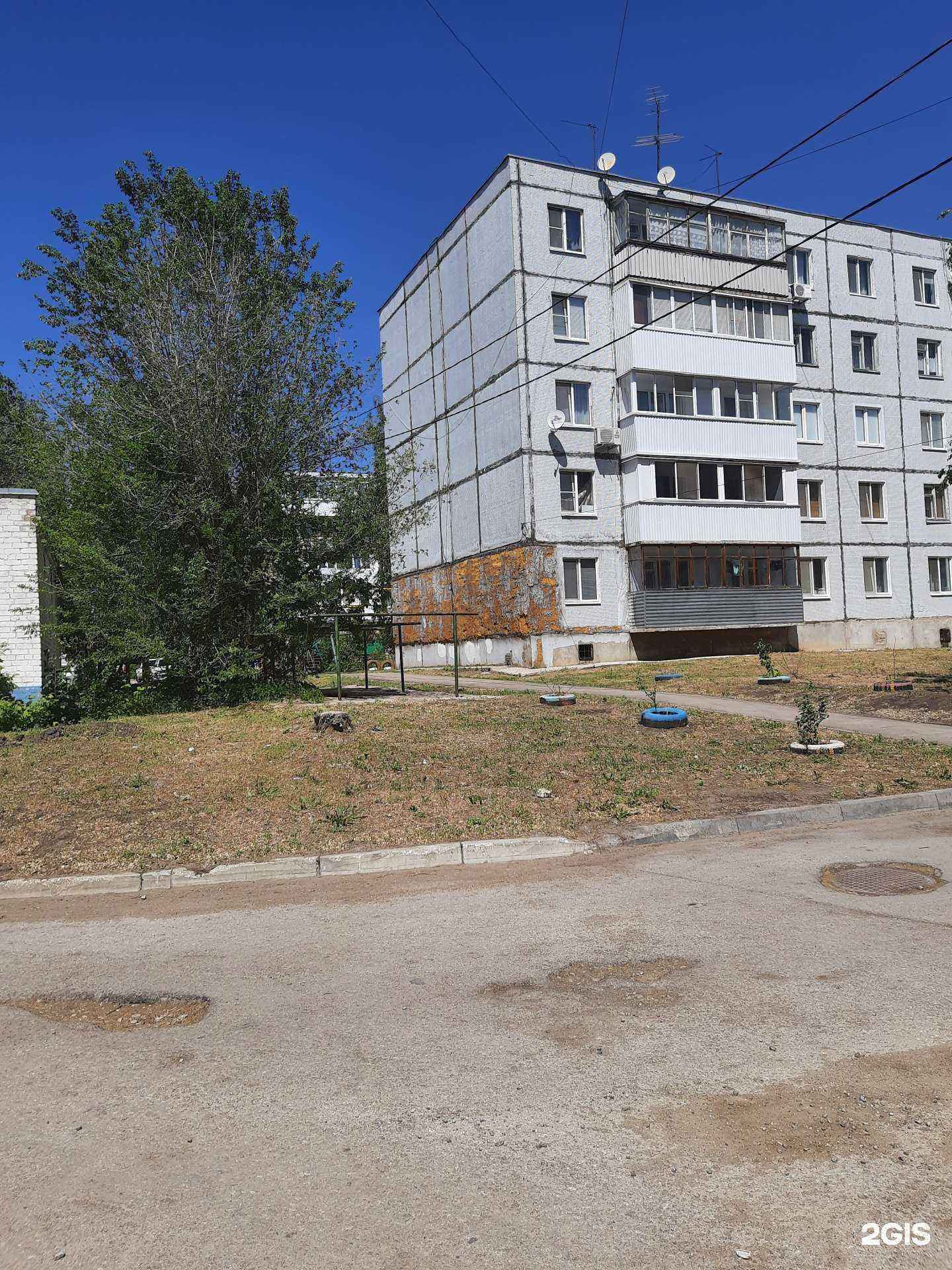 Отзывы на компанию Живая вода в Самаре c фото - фотография 2 из 2