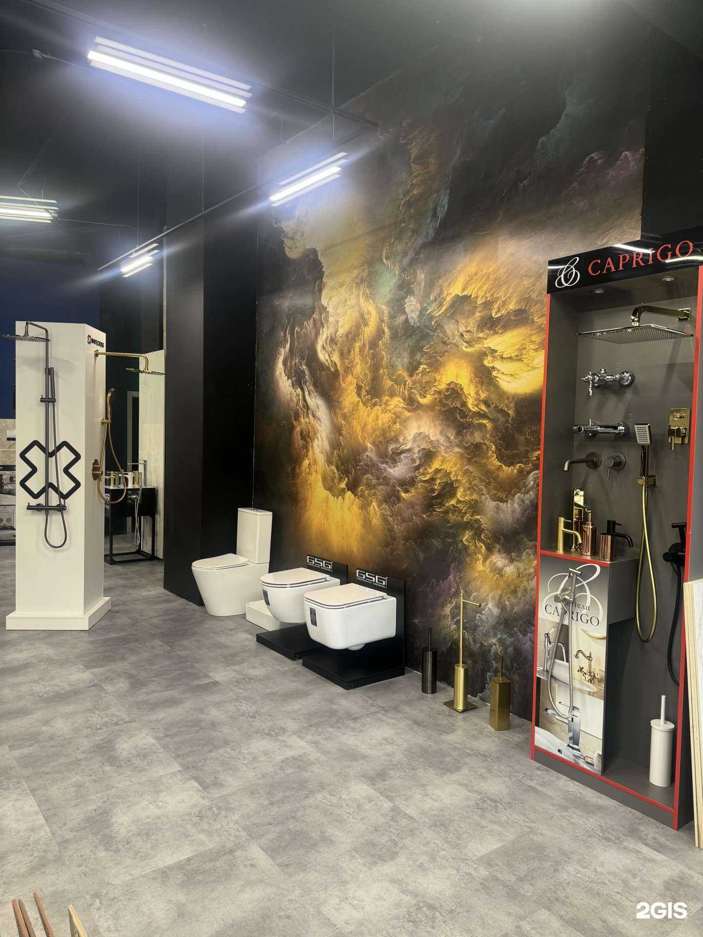 Отзывы на компанию Proдизайн в г. Оренбург c фото