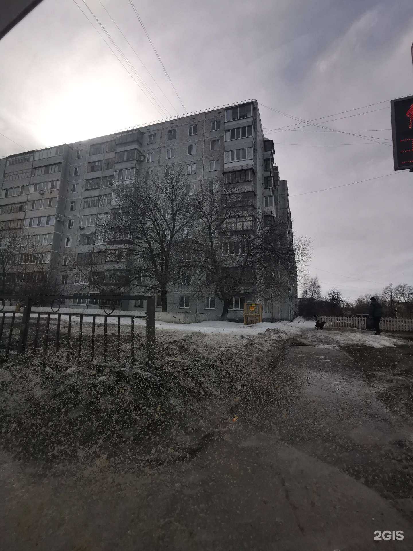 Отзывы на компанию Ульяновская сантехническая служба в Ульяновске c фото - фотография 2 из 2