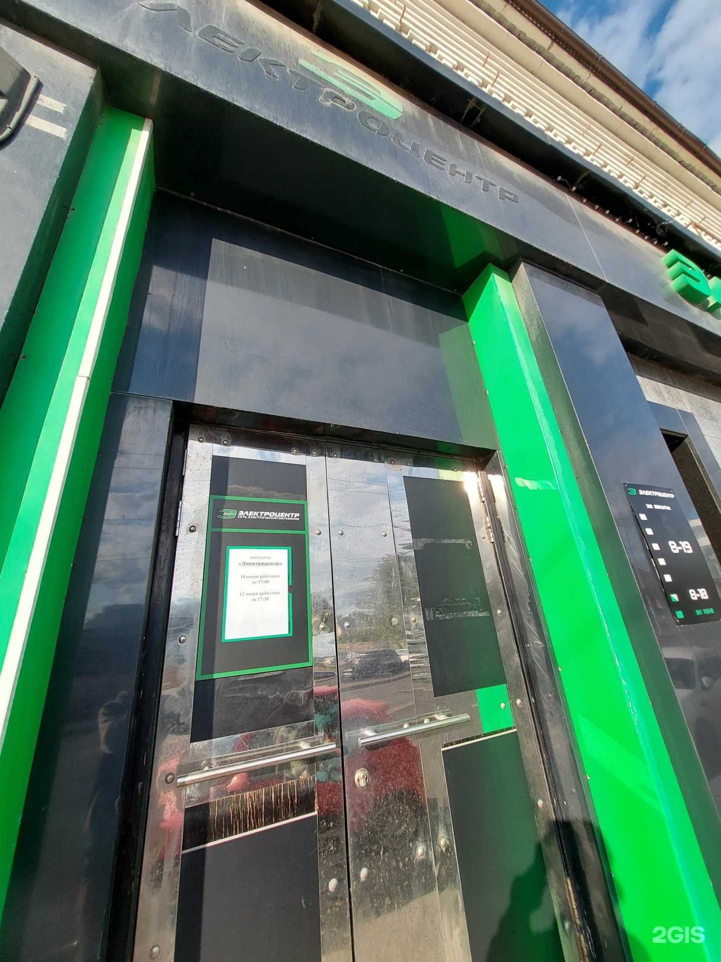 Отзывы на компанию Азбука путешествий в Казани c фото