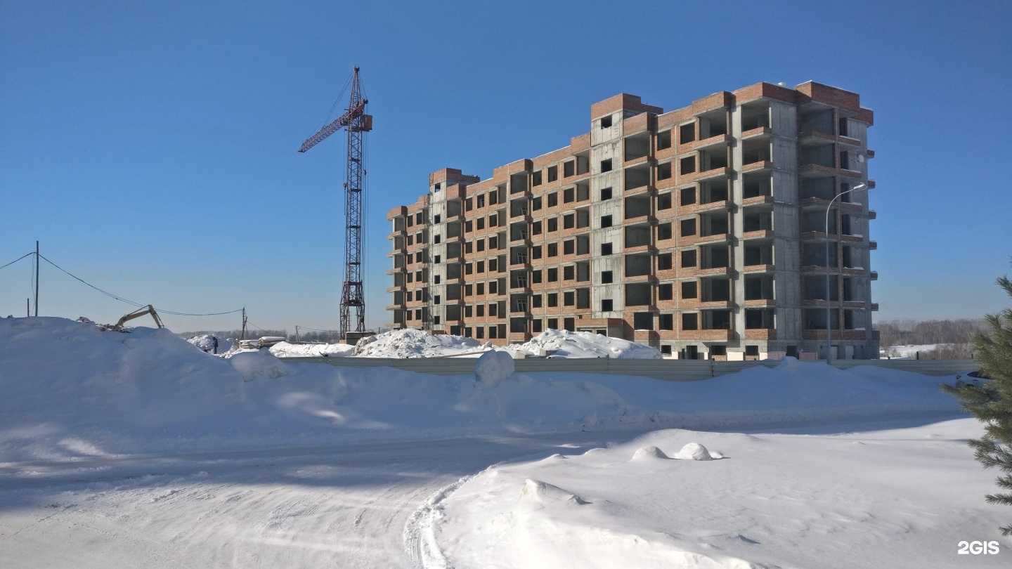 Отзывы на компанию Ирина в Кемерове c фото - фотография 2 из 2