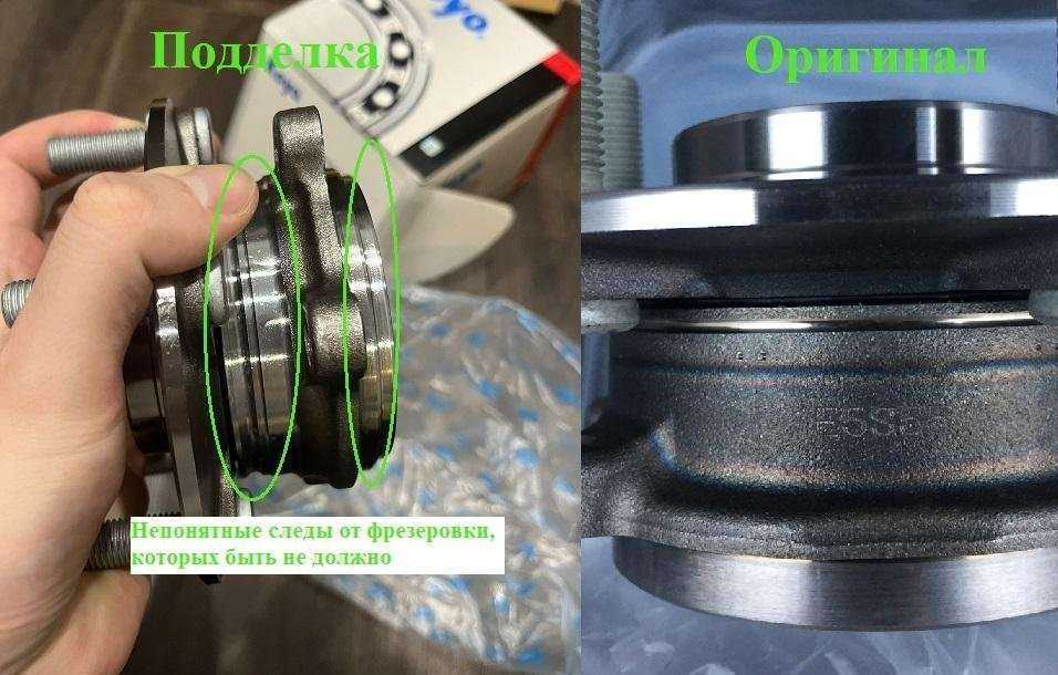 Отзывы на компанию Механик VL в Владивостоке c фото