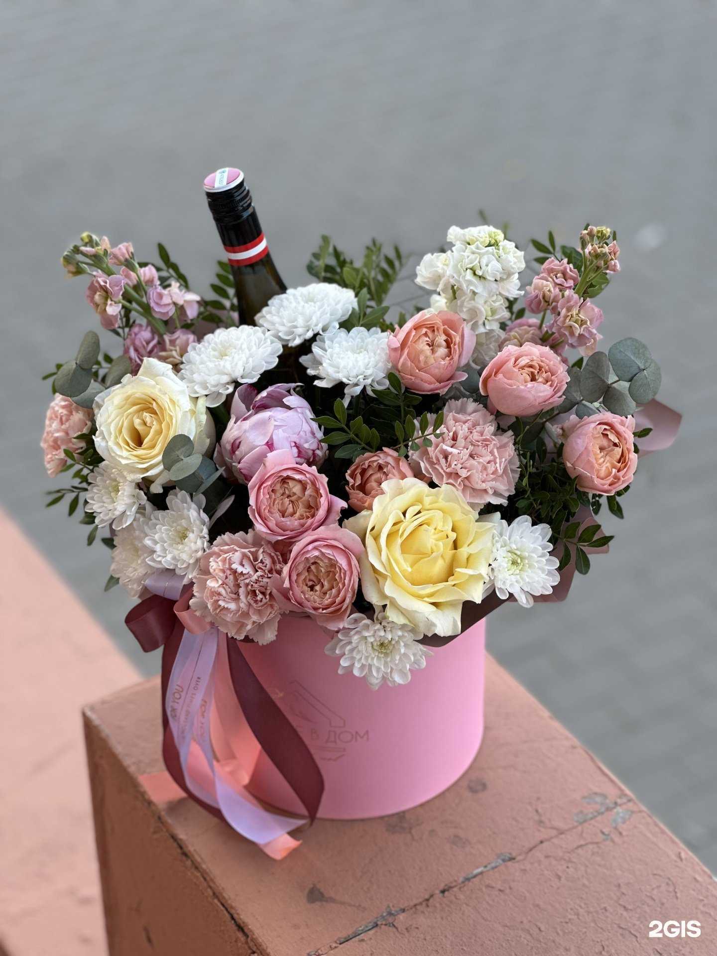 Отзывы на компанию Счастье в дом в Пушкине c фото