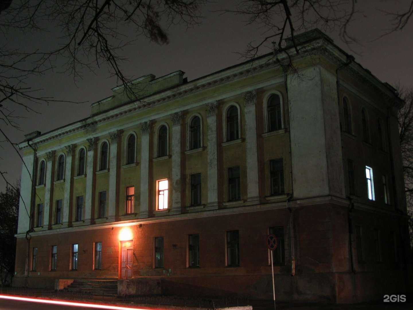 Отзывы на компанию Детский сад комбинированного вида №1 в г. Курск c фото