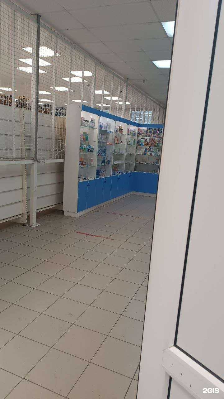 Отзывы на компанию Аптека Столичная в г. Новокузнецк c фото