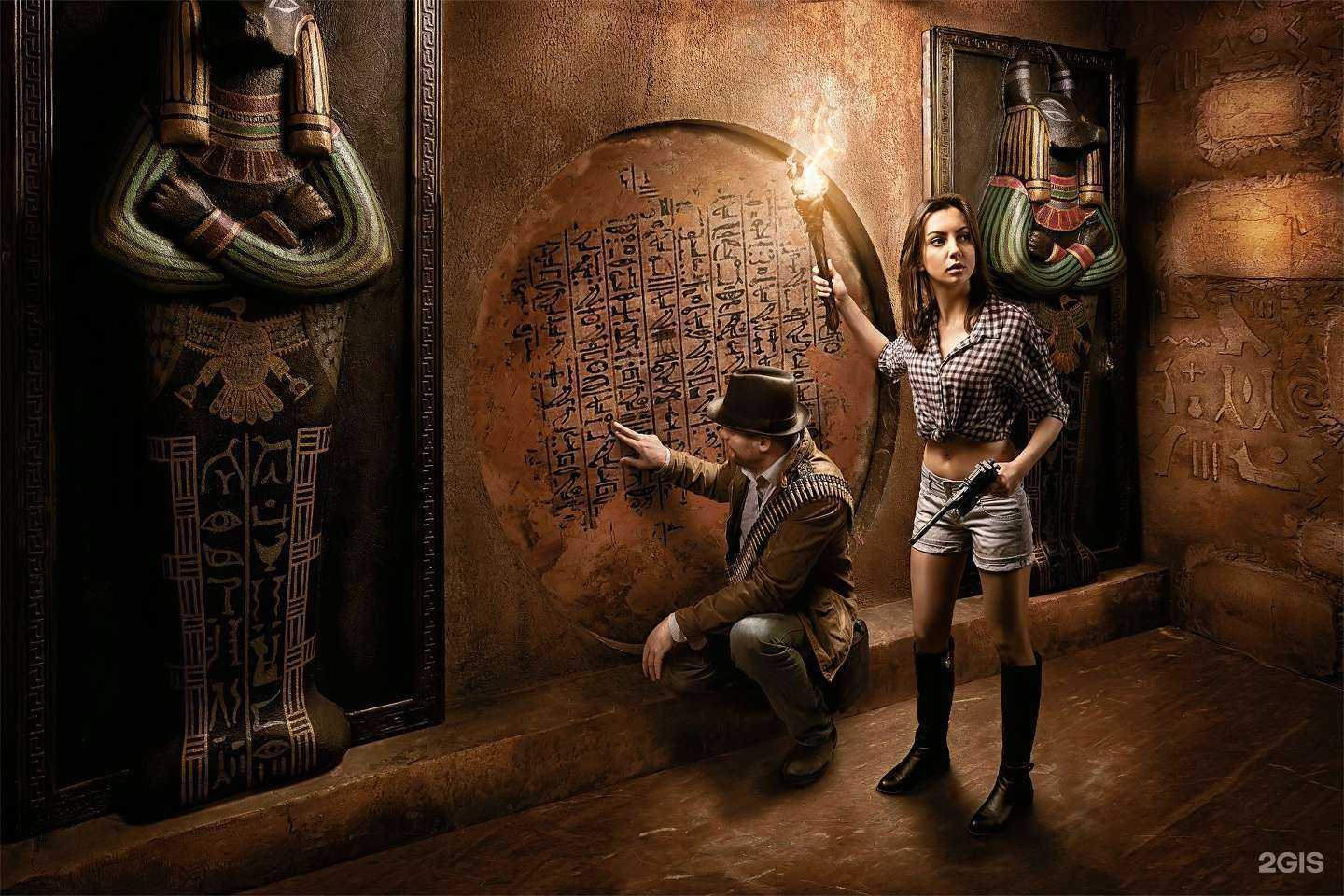 Отзывы на компанию Авантюра в Екатеринбурге c фото