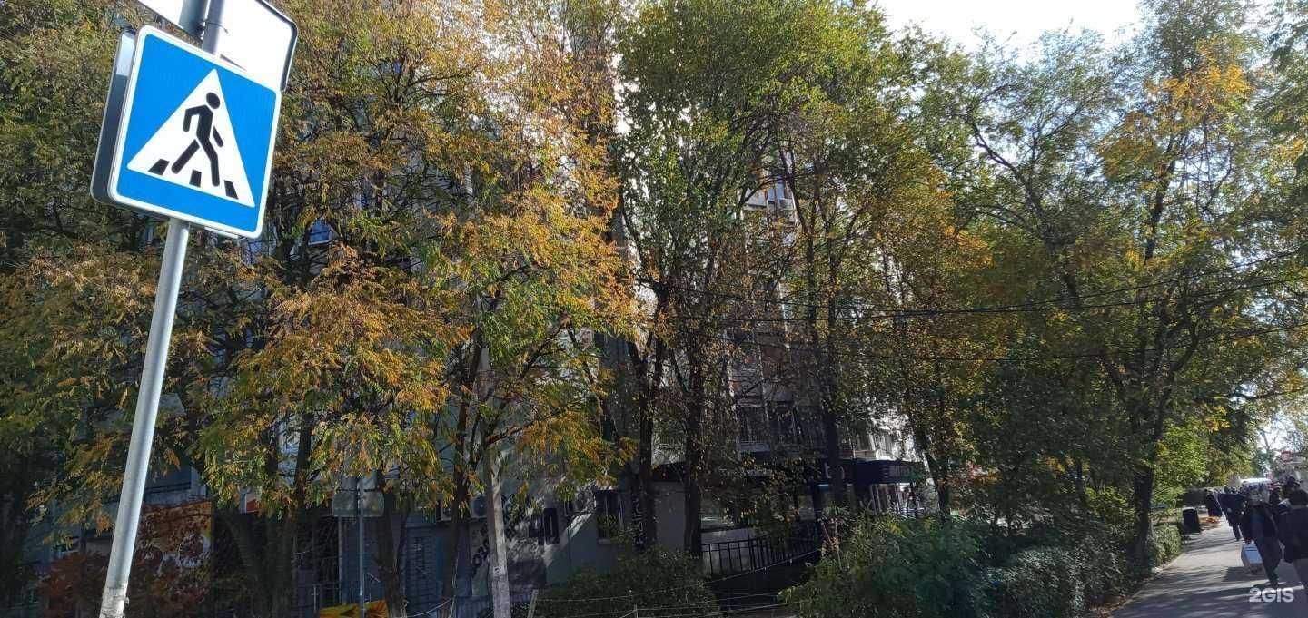 Отзывы на компанию Шармэль в Волгограде c фото - фотография 2 из 2