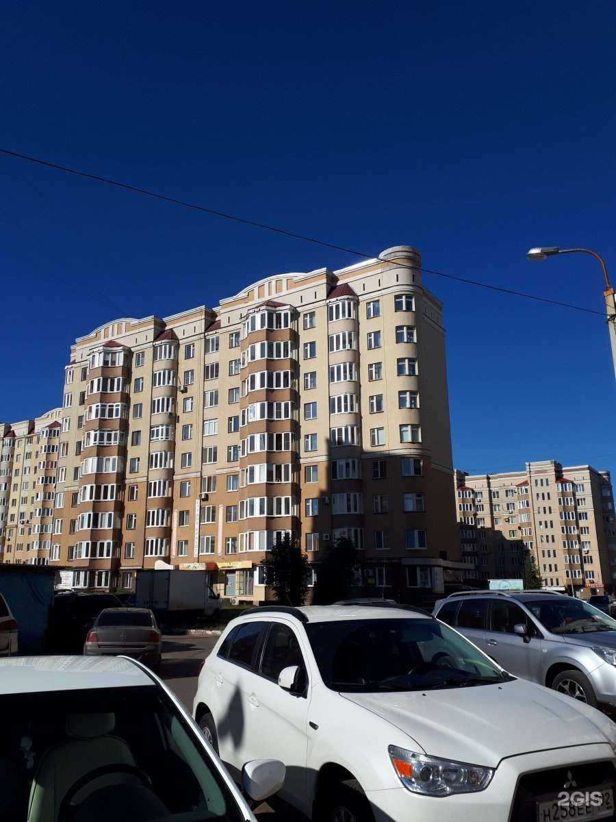 Отзывы на компанию Intella school в Уфе c фото - фотография 2 из 2