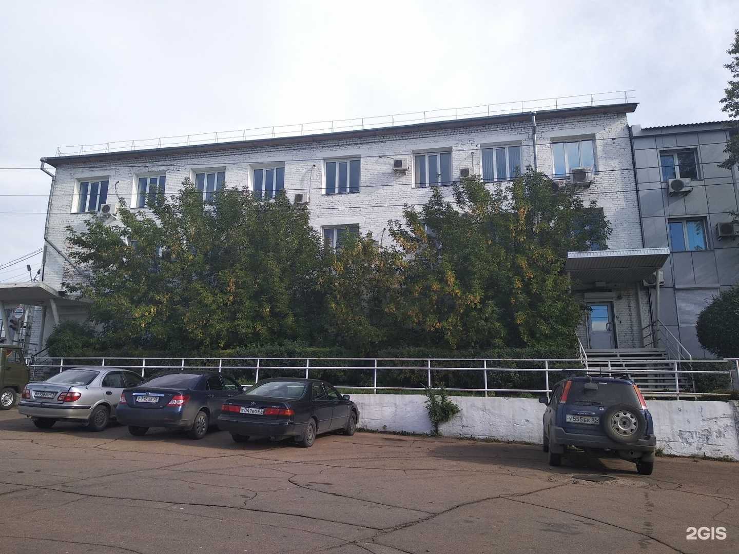 Отзывы на компанию РН-Учет в Улан-Удэ c фото - фотография 2 из 2