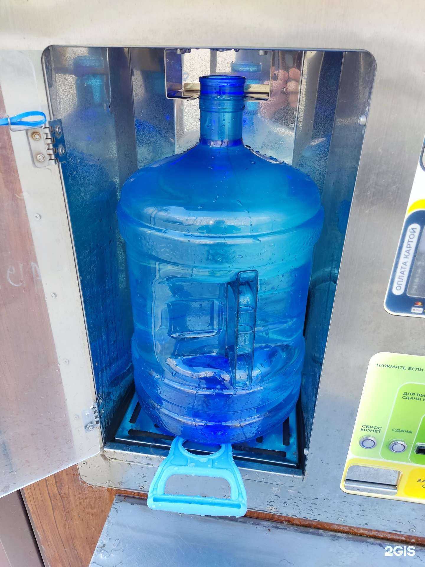 Отзывы на компанию Дар Сайрана в Уфе c фото