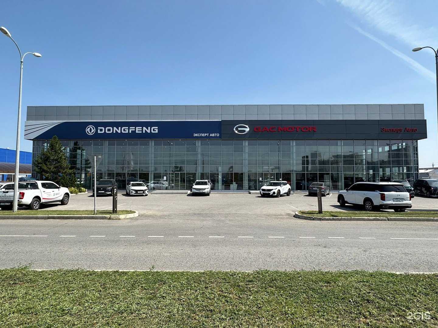 Отзывы на компанию Dongfeng в г. Самара c фото