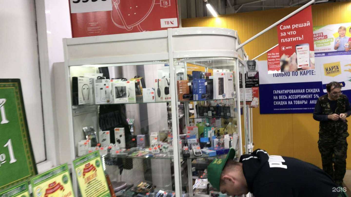 Отзывы на компанию Микс-сервис в Новосибирске c фото